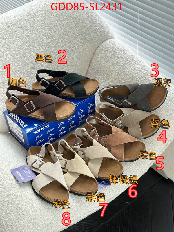 Men Shoes-Birkenstock only sell high-quality ID: SL2431 $: 85USD