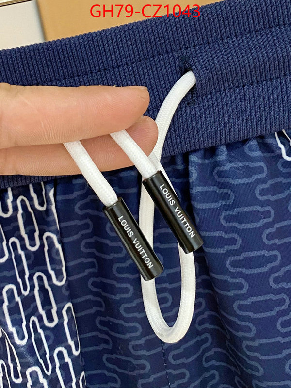 Clothing-LV supplier in china ID: CZ1043 $: 79USD