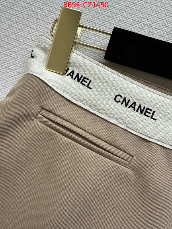 Clothing-Chanel 2024 aaaaa replica 1st copy ID: CZ1450 $: 95USD