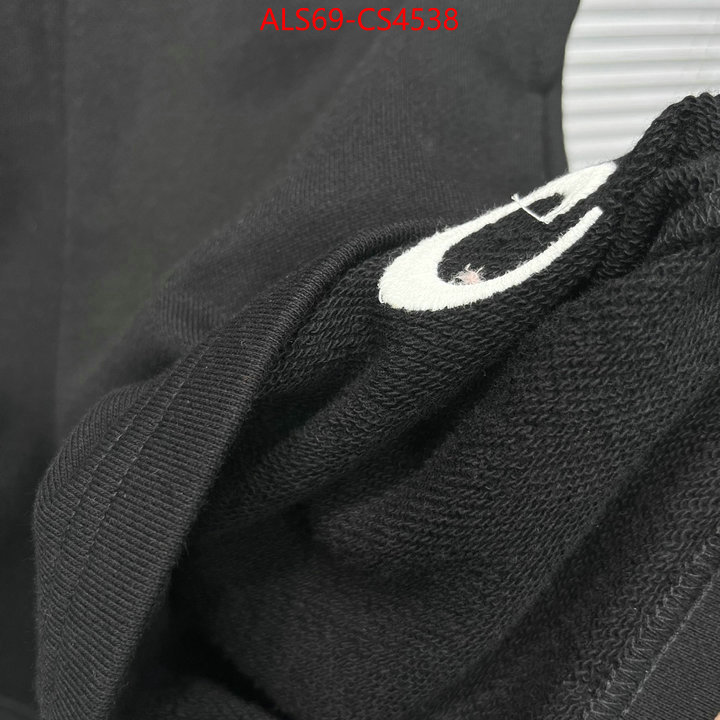 ID: CS4538