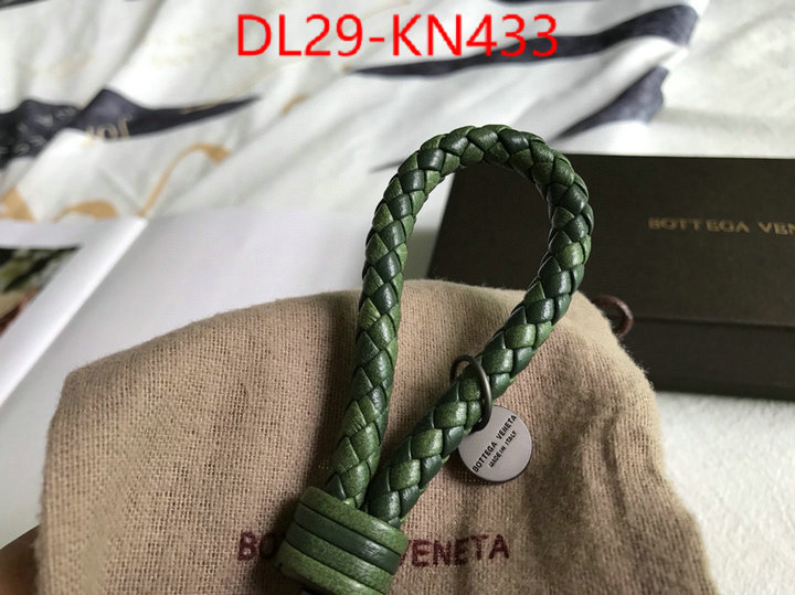 ID: KN433