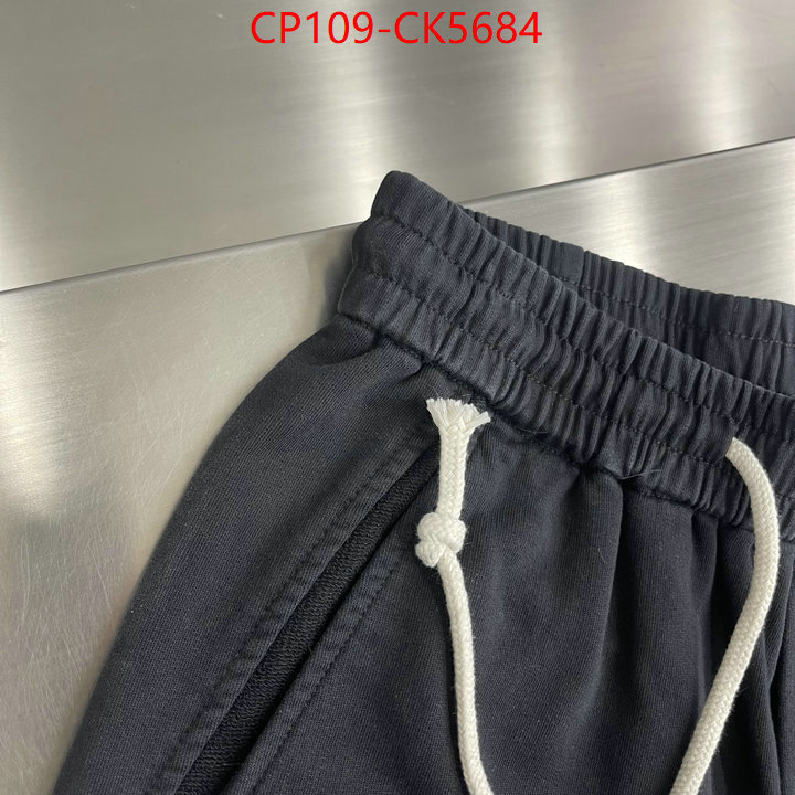 Clothing-MM6 shop now ID: CK5684 $: 109USD
