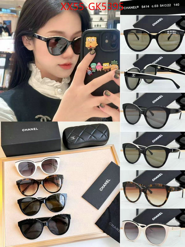 Glasses-Chanel cheap ID: GK5395 $: 55USD
