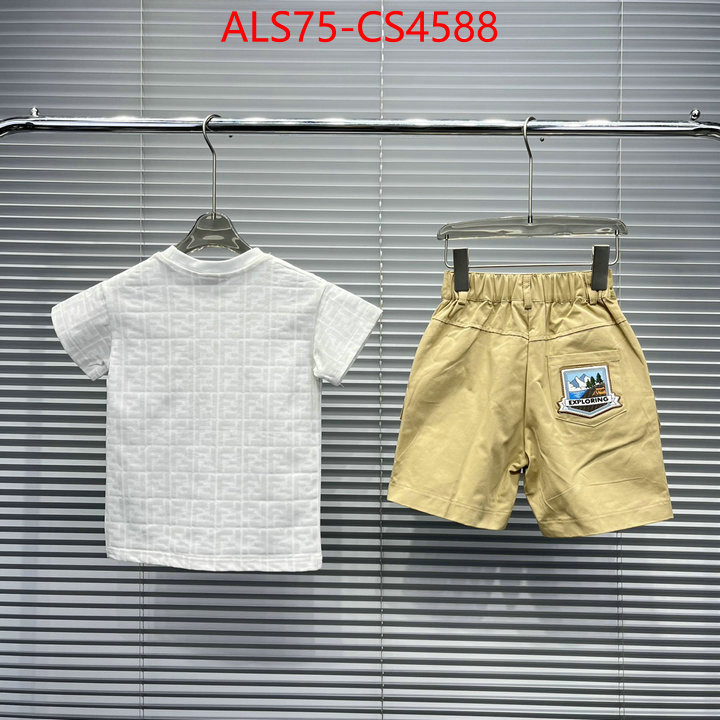 ID: CS4588