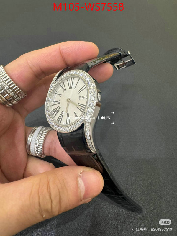 ID: WS7558