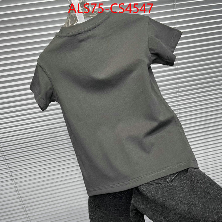 ID: CS4547