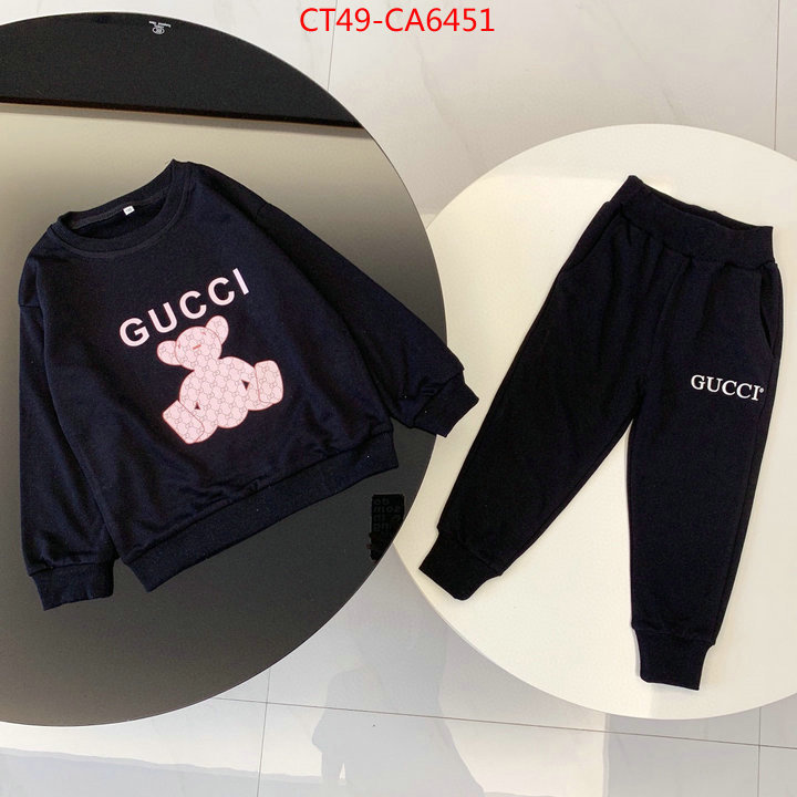 ID: CA6451