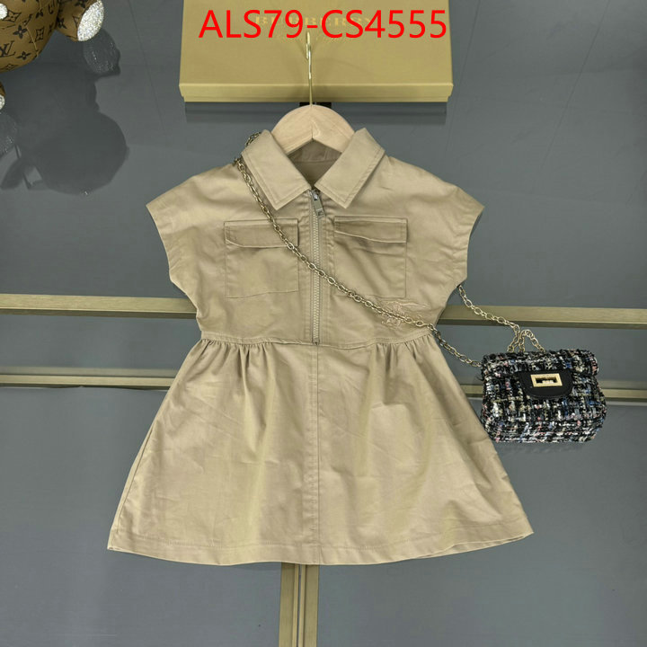 ID: CS4555