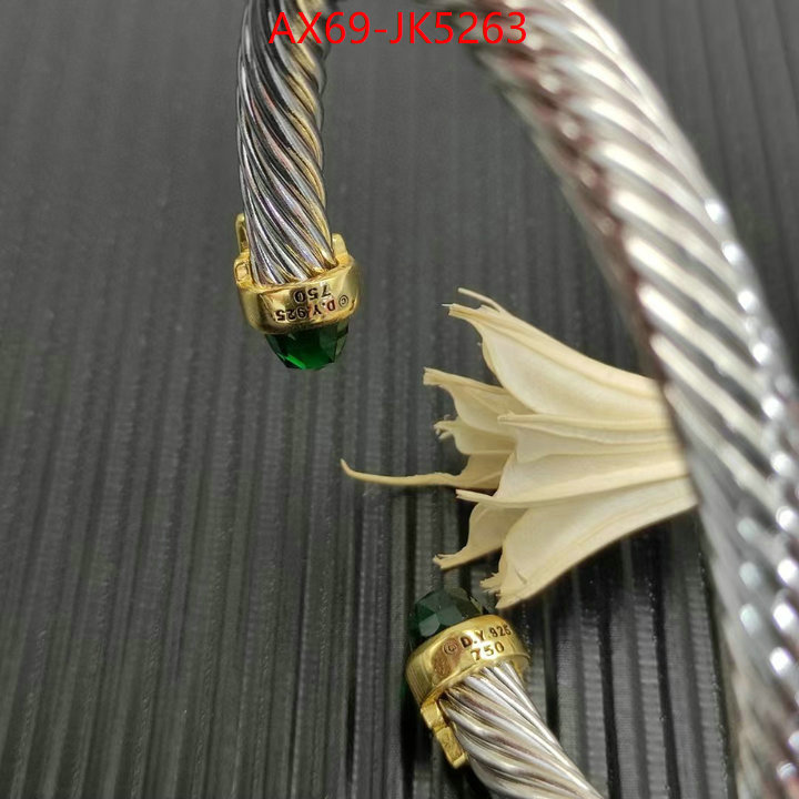 Jewelry-David Yurman 1:1 replica wholesale ID: JK5263 $: 69USD