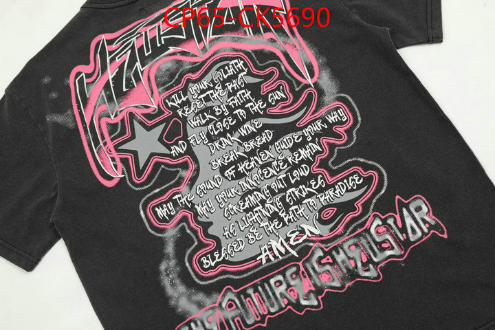 Clothing-Hellstar the online shopping ID: CK5690 $: 65USD