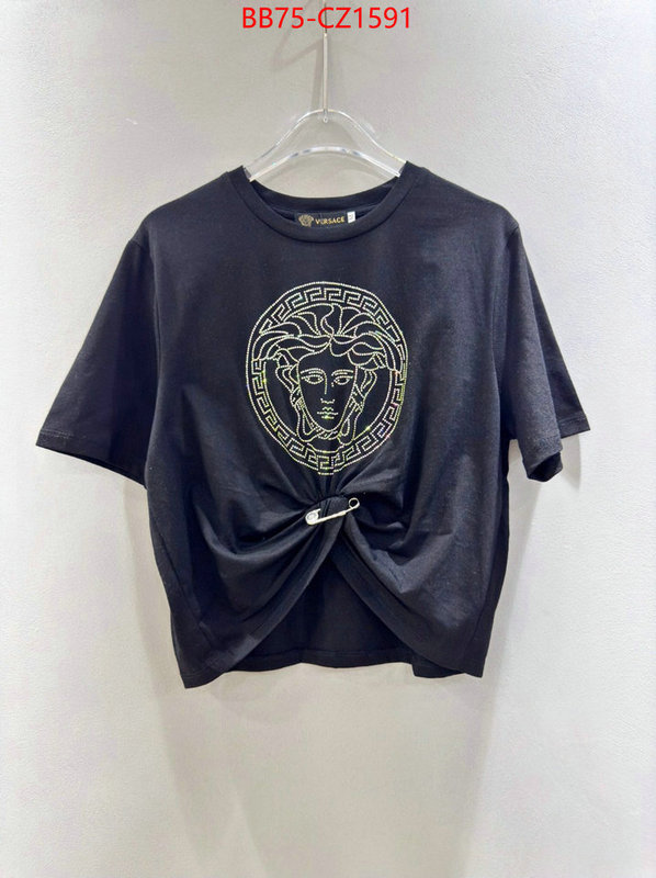 Clothing-Versace high ID: CZ1591 $: 75USD