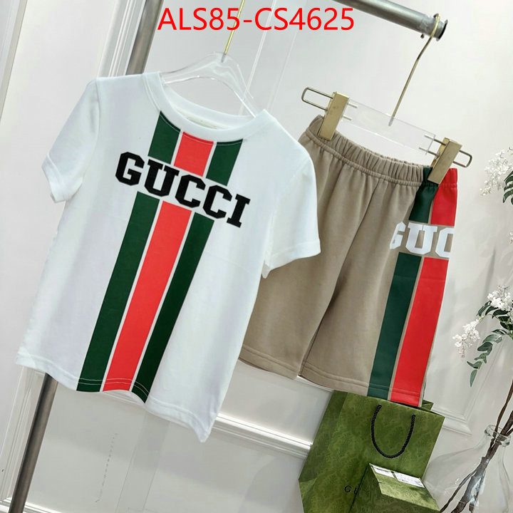 ID: CS4625