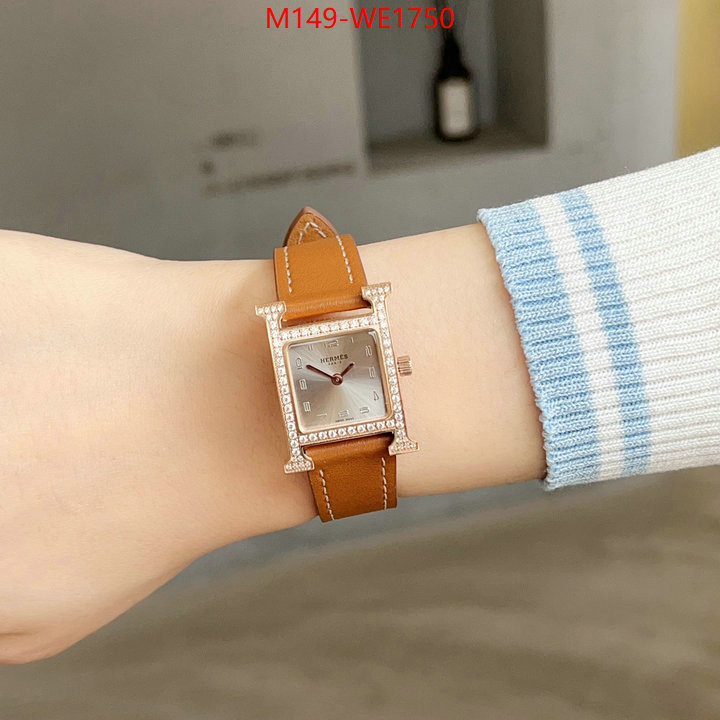 ID: WE1750