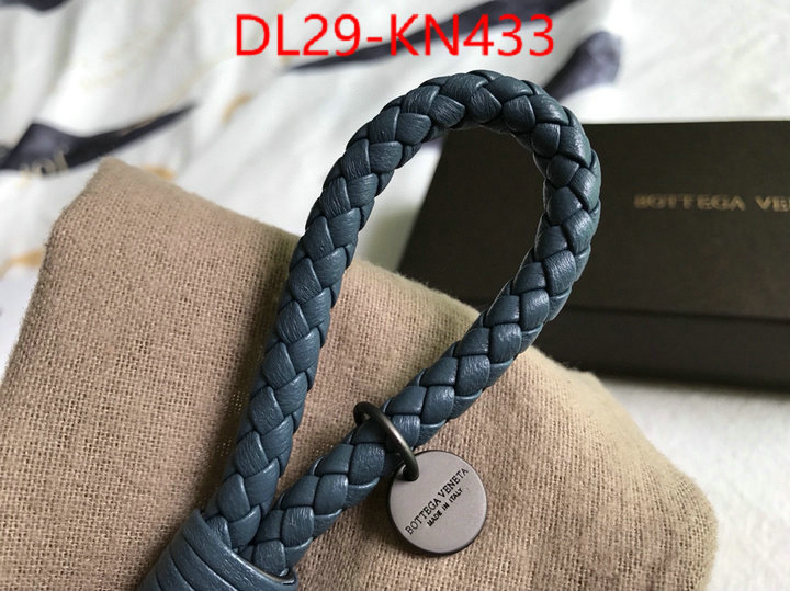 ID: KN433