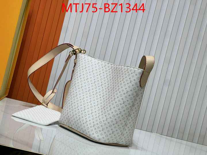 LV Bags(4A)-Nono-No Purse-Nano No- buying replica ID: BZ1344 $: 75USD,