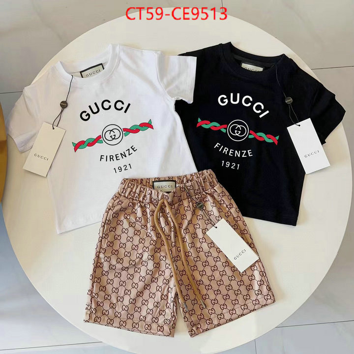 ID: CE9513