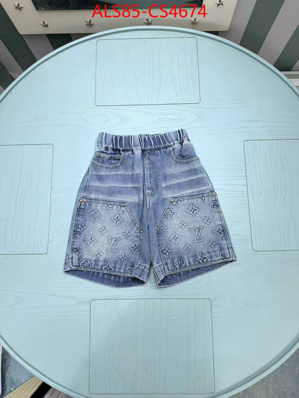 ID: CS4674