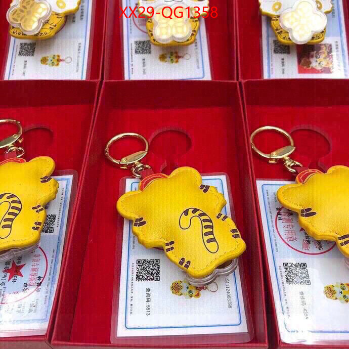 ID: QG1358