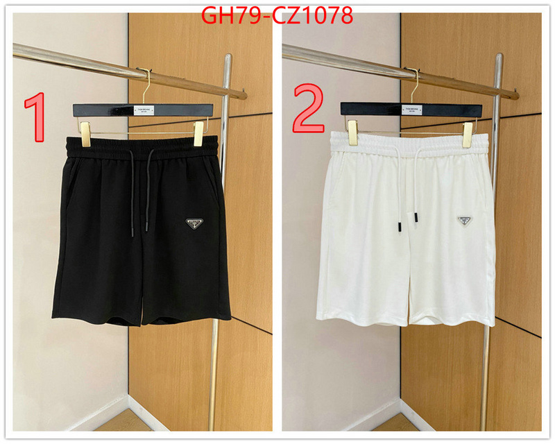 Clothing-Prada 7 star ID: CZ1078 $: 79USD