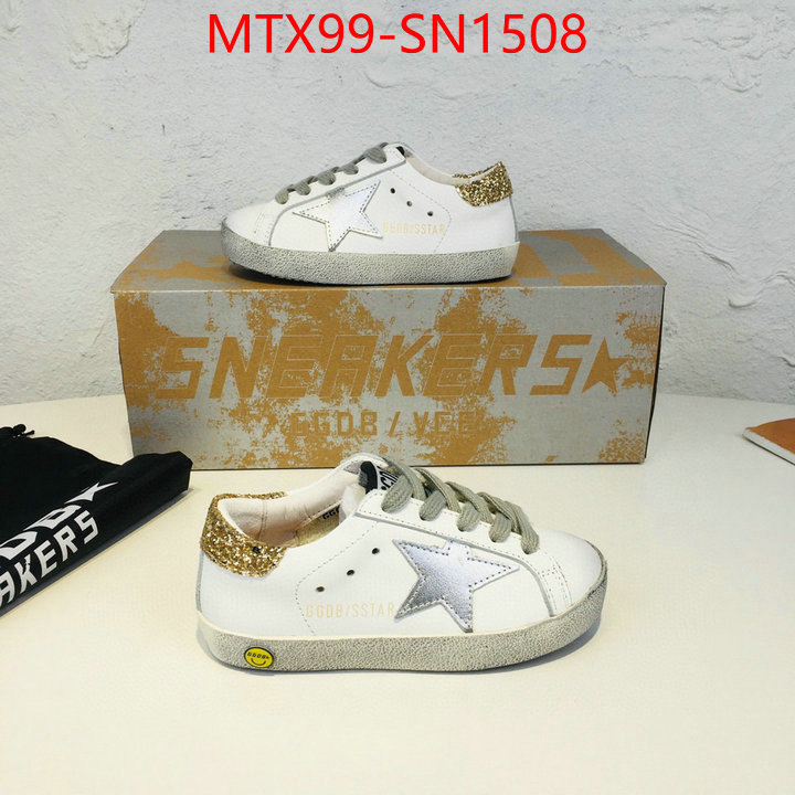 ID: SN1508
