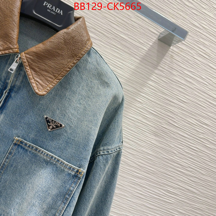 Clothing-Prada best replica new style ID: CK5665 $: 129USD
