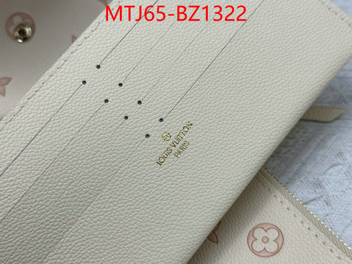 LV Bags(4A)-New Wave Multi-Pochette- designer wholesale replica ID: BZ1322 $: 65USD,