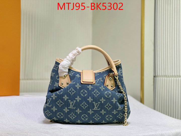 LV Bags(4A)-Handbag Collection- luxury cheap replica ID: BK5302 $: 95USD,