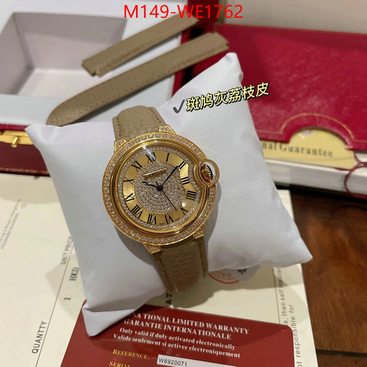 ID: WE1762