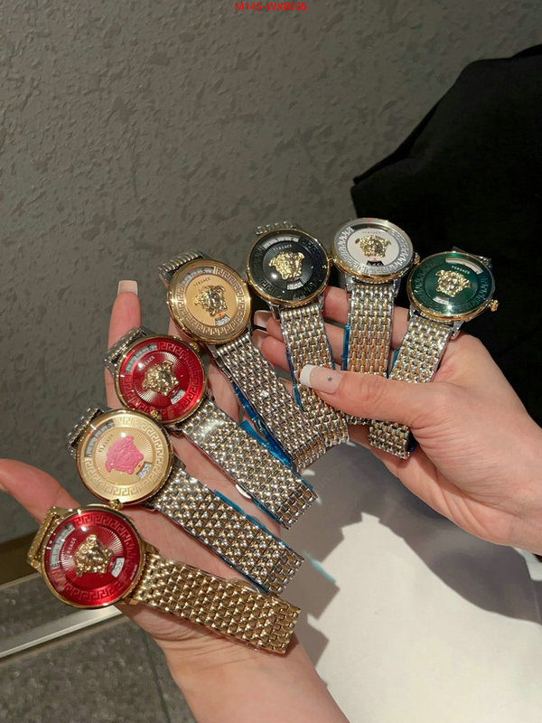 ID: WX8068