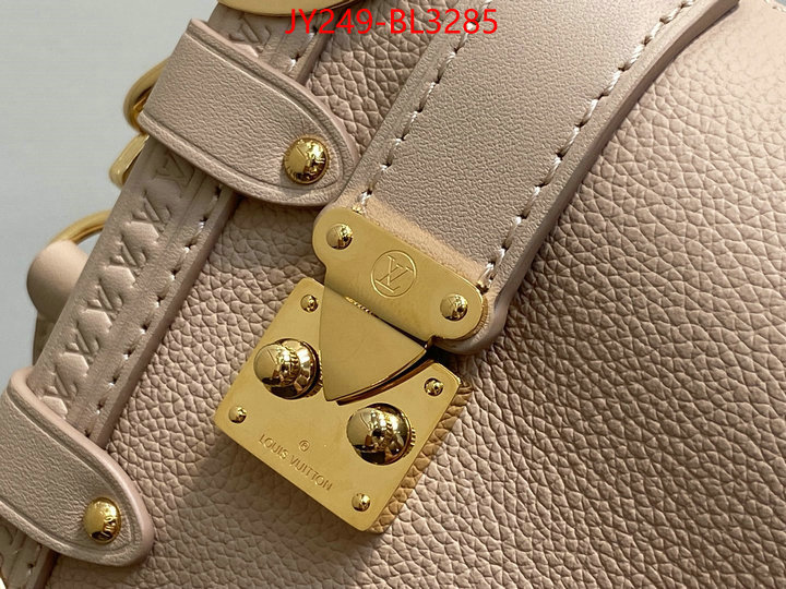 LV Bags(TOP)-Petite Malle- buy first copy replica ID: BL3285 $: 249USD,