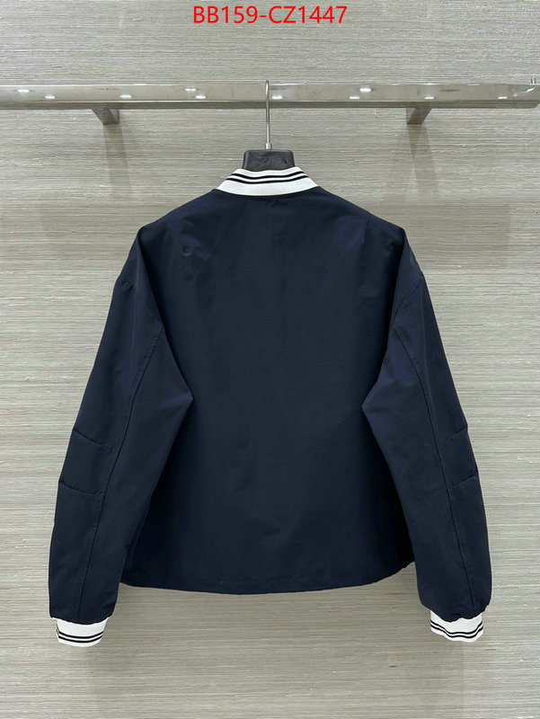 Clothing-Chanel perfect replica ID: CZ1447 $: 159USD