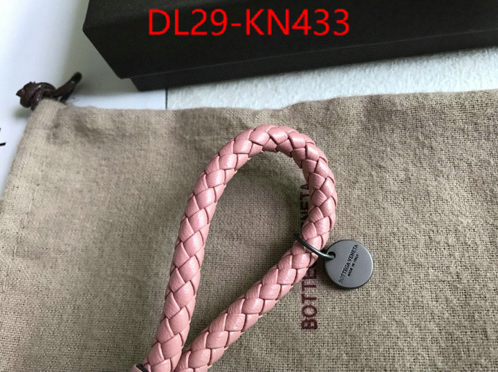 ID: KN433