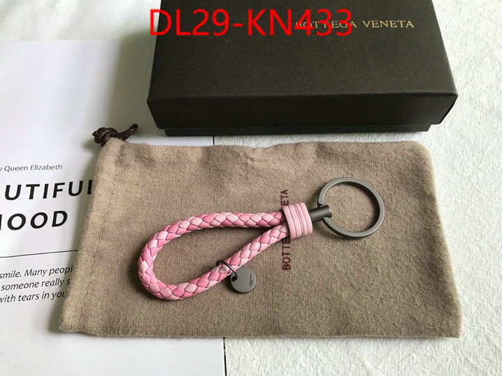 ID: KN433