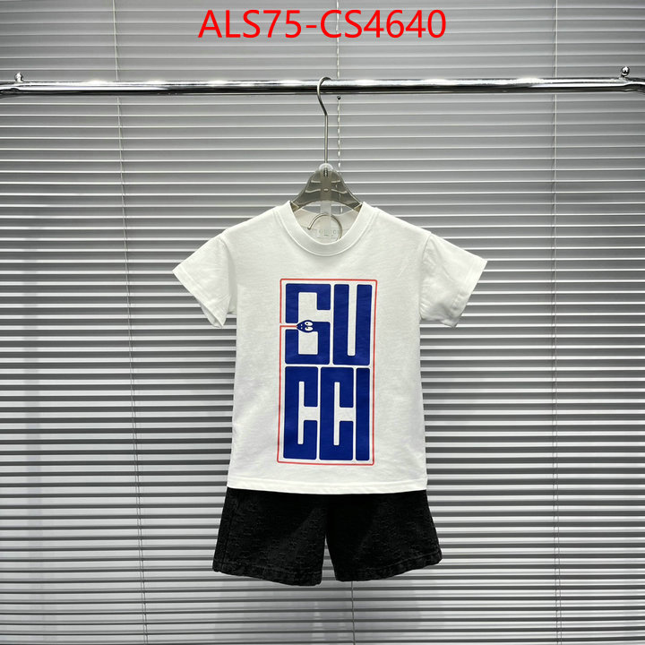 ID: CS4640