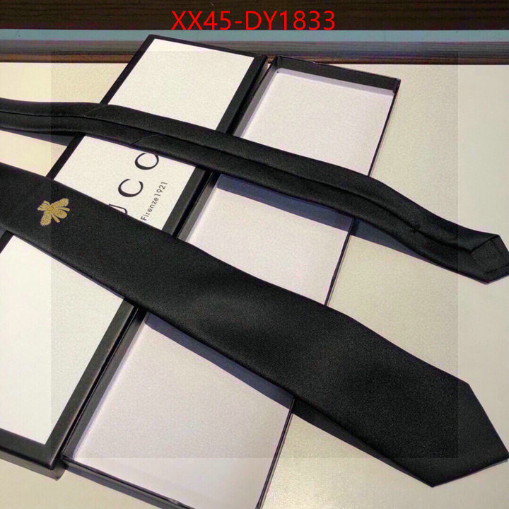 ID: DY1833