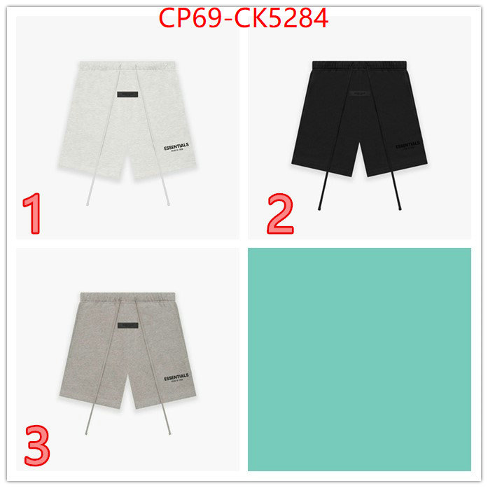 Clothing-Essentials luxury fashion replica designers ID: CK5284 $: 69USD