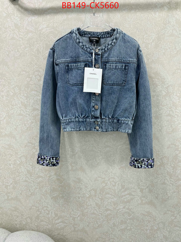 Clothing-Chanel designer fashion replica ID: CK5660 $: 149USD