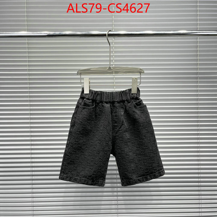 ID: CS4627