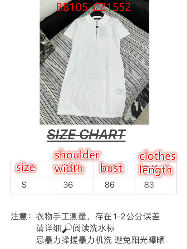Clothing-LV brand designer replica ID: CZ1552 $: 105USD