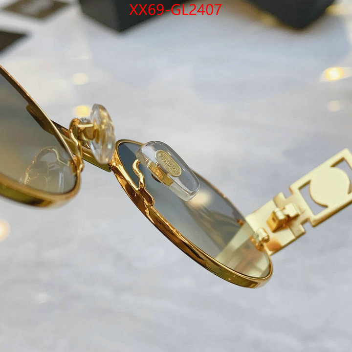Glasses-Versace aaaaa+ replica designer ID: GL2407 $: 69USD