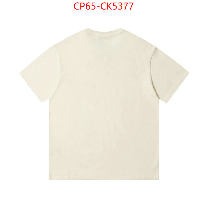 Clothing-Gucci replica wholesale ID: CK5377 $: 65USD