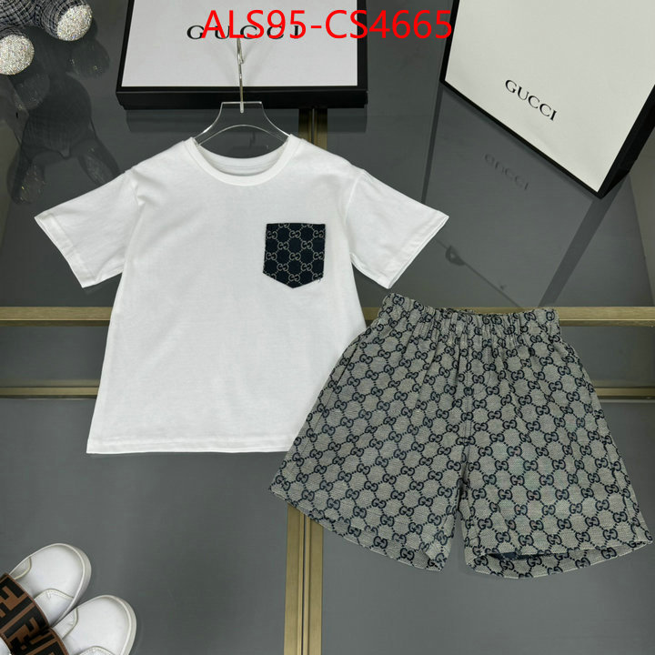 ID: CS4665