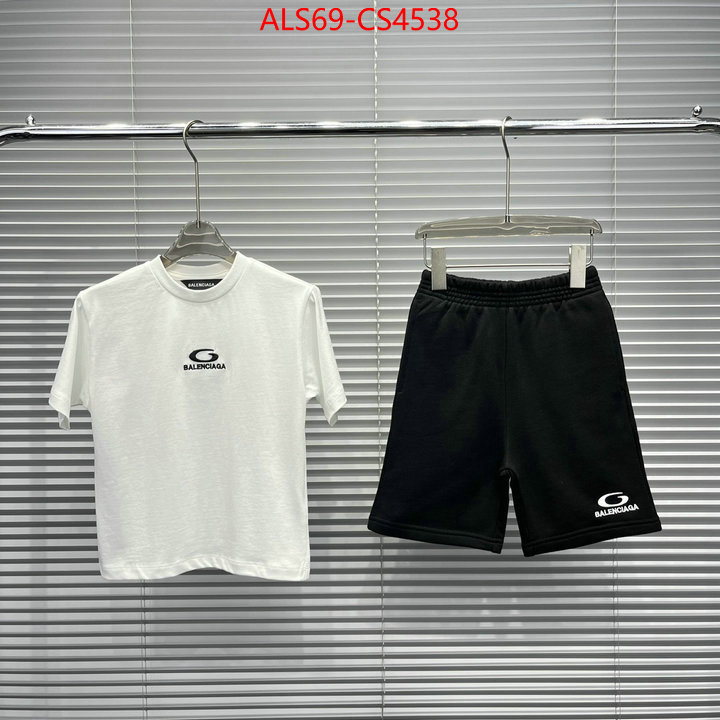 ID: CS4538