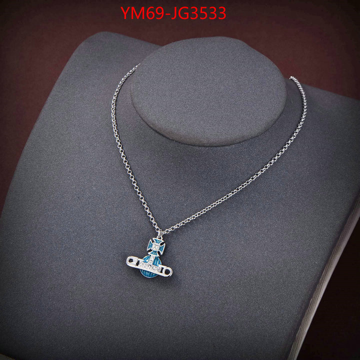 ID: JG3533