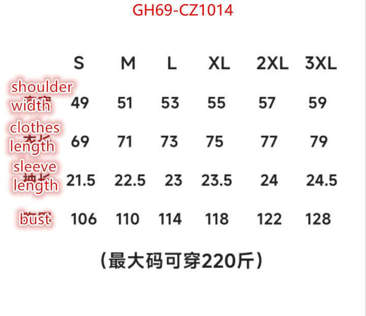 Clothing-LV top quality replica ID: CZ1014 $: 69USD