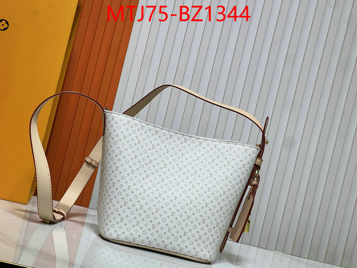 LV Bags(4A)-Nono-No Purse-Nano No- buying replica ID: BZ1344 $: 75USD,