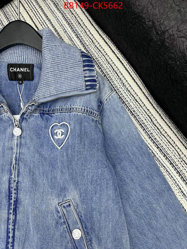 Clothing-Chanel designer ID: CK5662 $: 149USD