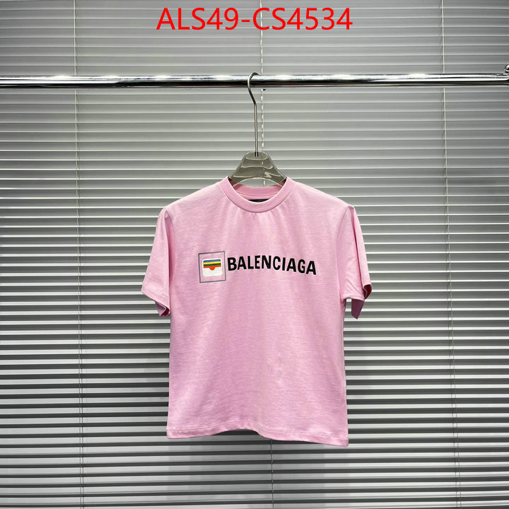 ID: CS4534