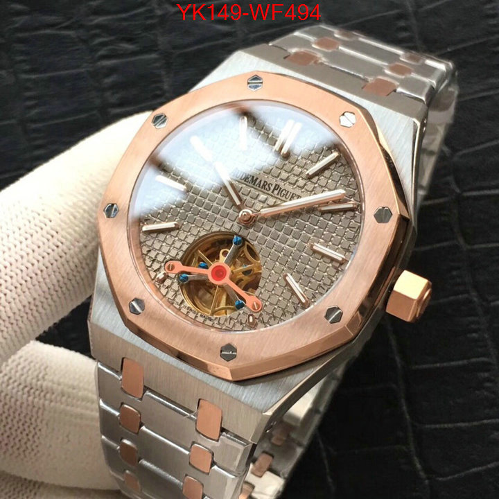 ID: WF494