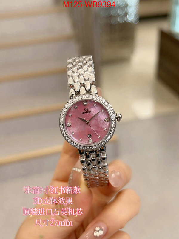 ID: WB9394